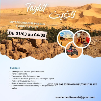 organized-tour-taghit-alger-centre-algeria