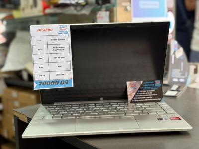 HP AERO /RYZEN 5 5600U / 256GB SSD / 8GB RAM / 13.3" FHD 