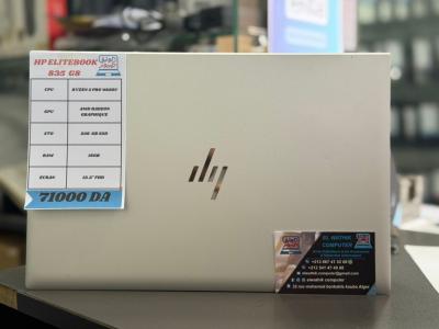 HP ELITE BOOK 835 G8 /RYZEN 5 PRO 4650U / 256GB SSD / 16GB RAM /13.3" FHD 