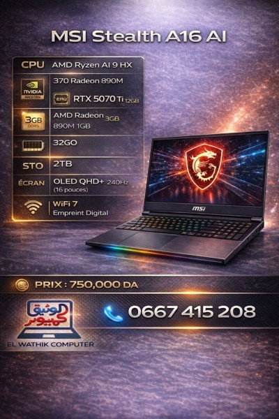 كمبيوتر-محمول-msi-stealth-a16-ai-ryzen-9-hx-rtx-5070-ti-12gb-32gb-ram-2tb-ssd-oled-240hz-القبة-الجزائر
