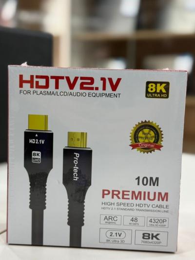CABLE HDMI M/M  8K 2.1V   10M HAVIT