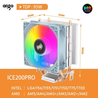 ventilator-aigo-ice200pro-air-cpu-cooler-2-heatpipes-radiator-cooling-fan-for-intel-115x-1200-1700-am4-am5-amd-mocta-douz-mascara-algeria