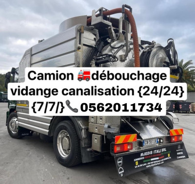 nettoyage-jardinage-camion-vidange-saoula-alger-algerie