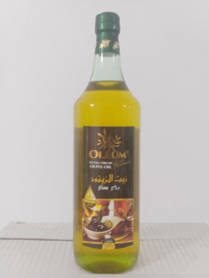 alimentary-huile-dolive-birkhadem-alger-algeria