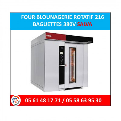 alimentaire-et-restauration-four-blounagerie-rotatif-216-baguettes-380v-salva-cheraga-alger-algerie