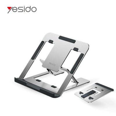 Support pour ordinateur portable réglable en aluminium Yesido LP02