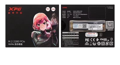 disque dur ADATA XPG GAMMIX S20 de type SSD M.2 2280 NVMe.