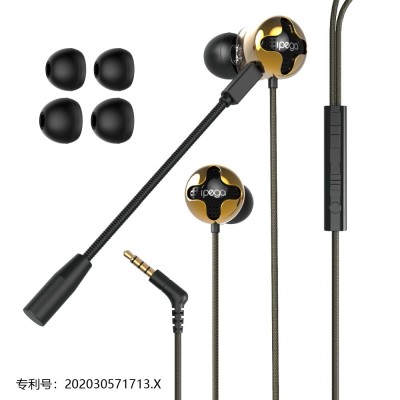 Écouteurs filaires IPEGA Gaming intra-auriculaires avec Micro PG-R012 ORIGINAL