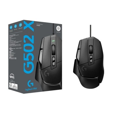 SOURIS LOGITECH G502 X HERO FILAIRE - BLACK