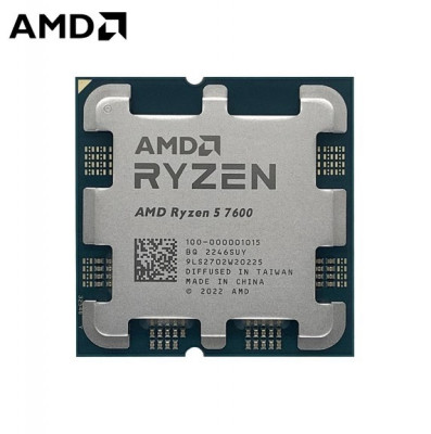 PROCESSEUR AMD RYZEN 5 7600 TRAY + VENTILO