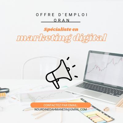تجاري-و-تسويق-offre-demploi-وهران-الجزائر