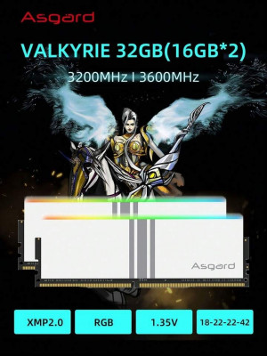 MEMOIRE ASGARD VALKYRIE DDR4 32GB (16GBx2) 3200 VAM4UX32C18AG-CVALW
