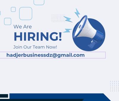 commercial-marketing-عرض-عمل-للطلبة-الجامعيين-bachdjerrah-alger-algeria