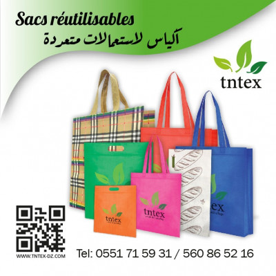 طباعة-و-نشر-sacs-reutilisables-قجال-سطيف-الجزائر