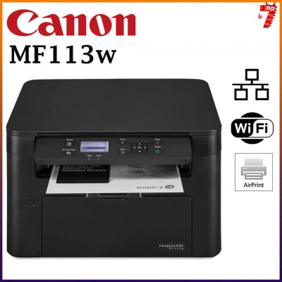 Imprimante Multifonction CANON MF113W LASER MONOCHROME I-SENSYS 3-EN-1