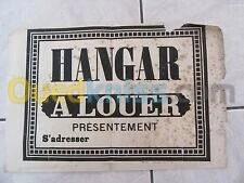 Rent Hangar Alger Cheraga
