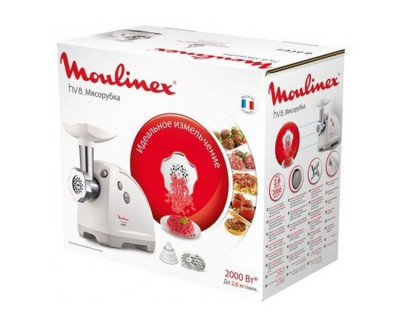 Moulinex Hachoir Viande Hv8 Meat Mincer Me620132 - 2000W - Blanc MADE IN FRANCE