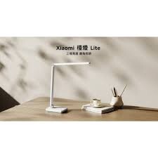 Lampe de bureau Xiaomi Lite