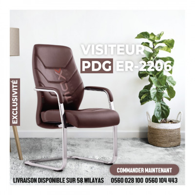 chairs-fauteuil-visiteur-moderne-pdg-cuir-synthetique-er-2206-mohammadia-alger-algeria