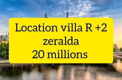 كراء فيلا الجزائر زرالدة