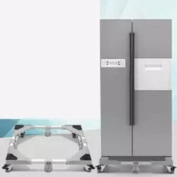 Support Roulant réglable en inox 4 pieds 4 roues