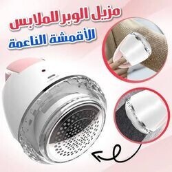  Rasoir Électrique Portable Rechargeable Pour Vêtements Avec Câble Usb