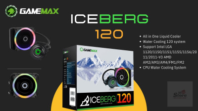 WATERCOOLING Refroidisseur GameMax Iceberg 120/360 RGB