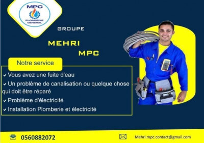 construction-travaux-plombier-mehri-mpc-douera-alger-algerie