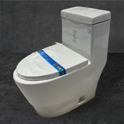 SIEGE TOILETTE MONOBLOK BRIGHT COUDÉ