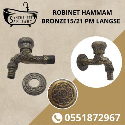 ROBINET HAMMAM LANGSE 