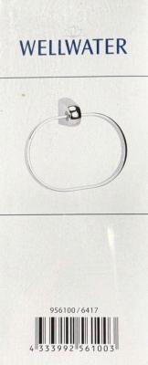 PORTE SERVIETTE OVAL WELLWATER 