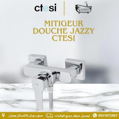 MITIGEUR DOUCHE CTESI