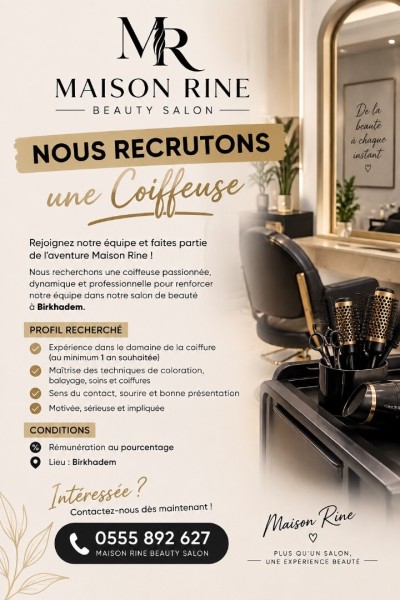 جمال-و-تجميل-recherche-coiffeuse-بئر-خادم-الجزائر