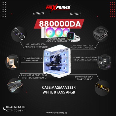 unites-centrales-pc-promo-x870m-aorus-elite-wifi-7-ddr5-9-9950x3d-ram-16gbx8-lexar-6000mhz-ssd-nvme-1t-gen4-rtx-5080-msi-gaming-trio-oc-16gb-deepcool-le720-se-digital-white-magma-v333r-8-el-khroub-constantine-algerie