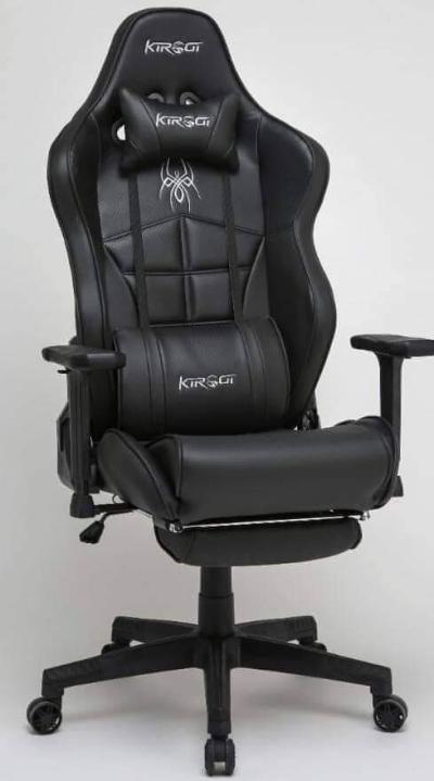 CHAISE GAMING KIROGI
