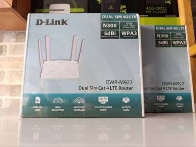 Modem 4G D-LINK 4 ANTENNE DWR-M922