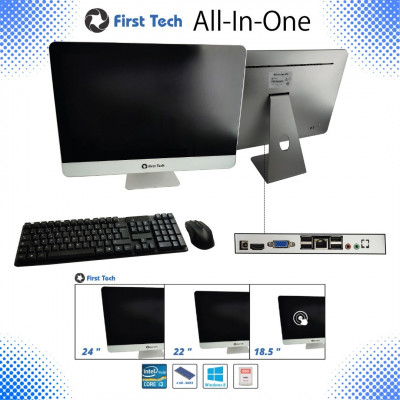 ALL IN ONE FIRST TECH I3 3240 4G/SSD 128GO W10 21.5" (FT)