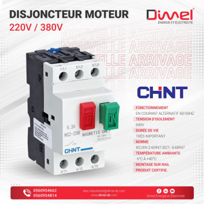 materiel-electrique-disjoncteur-moteur-chint-ديجونكتور-موتور-شينت-dar-el-beida-alger-algerie