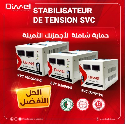 Stabilisateur DIMEL  سطابيليزاتور ديمال 