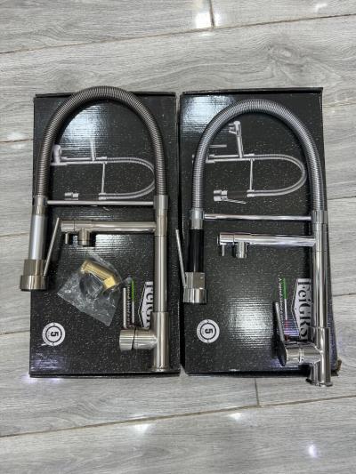 Robinet de cuisine | mitigeur 