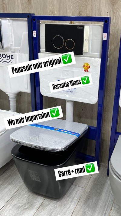 Pack suspendu noir toilettes suspendu plus chasse encastrée 