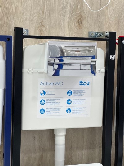 Chasse ENCASTRÉE ROCA 