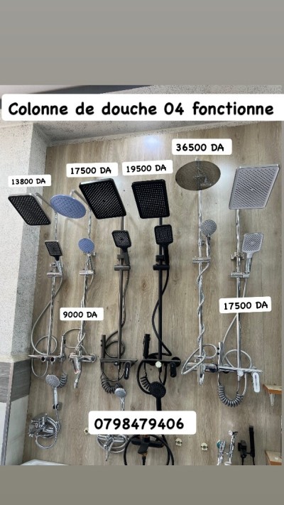 تجارة-و-بيع-colonne-de-douche-04-fonctionne-بني-مراد-بن-عكنون-أرزيو-البليدة-الجزائر-وهران