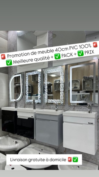 Offer de meuble salle de bain 40cm 