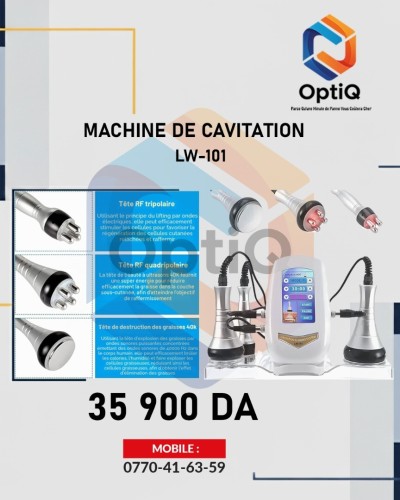 آخر-machine-de-cavitation-lw-101-قرواو-البليدة-الجزائر