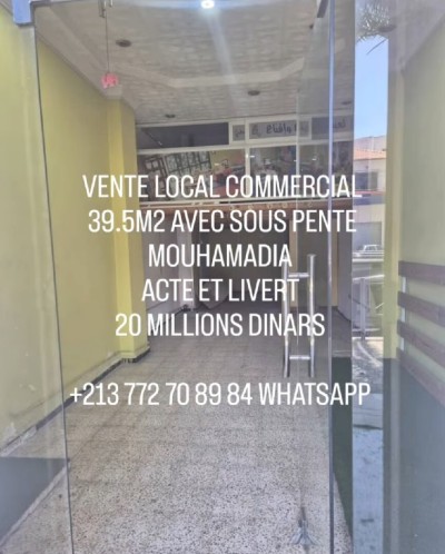 Sell Commercial Alger Bab ezzouar