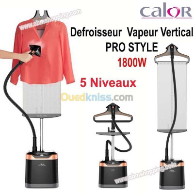 Défroisseur Vapeur Vertical Pro Style - IT3440C0 - 1700W - Prix en Algérie