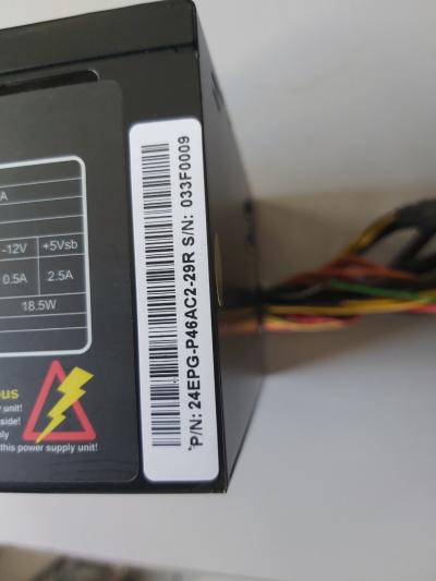 Alimentation Gigabyte 585 Watts d'occasion