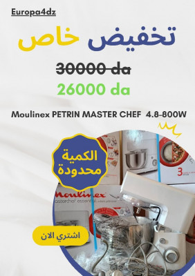 robots-mixeurs-batteurs-petrin-master-chef-essentiel-48-800w-molinex-chlef-algerie