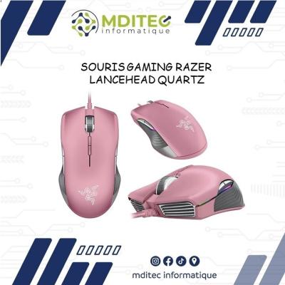SOURIS GAMER RAZER LANCERHEAD QUARTS 5G